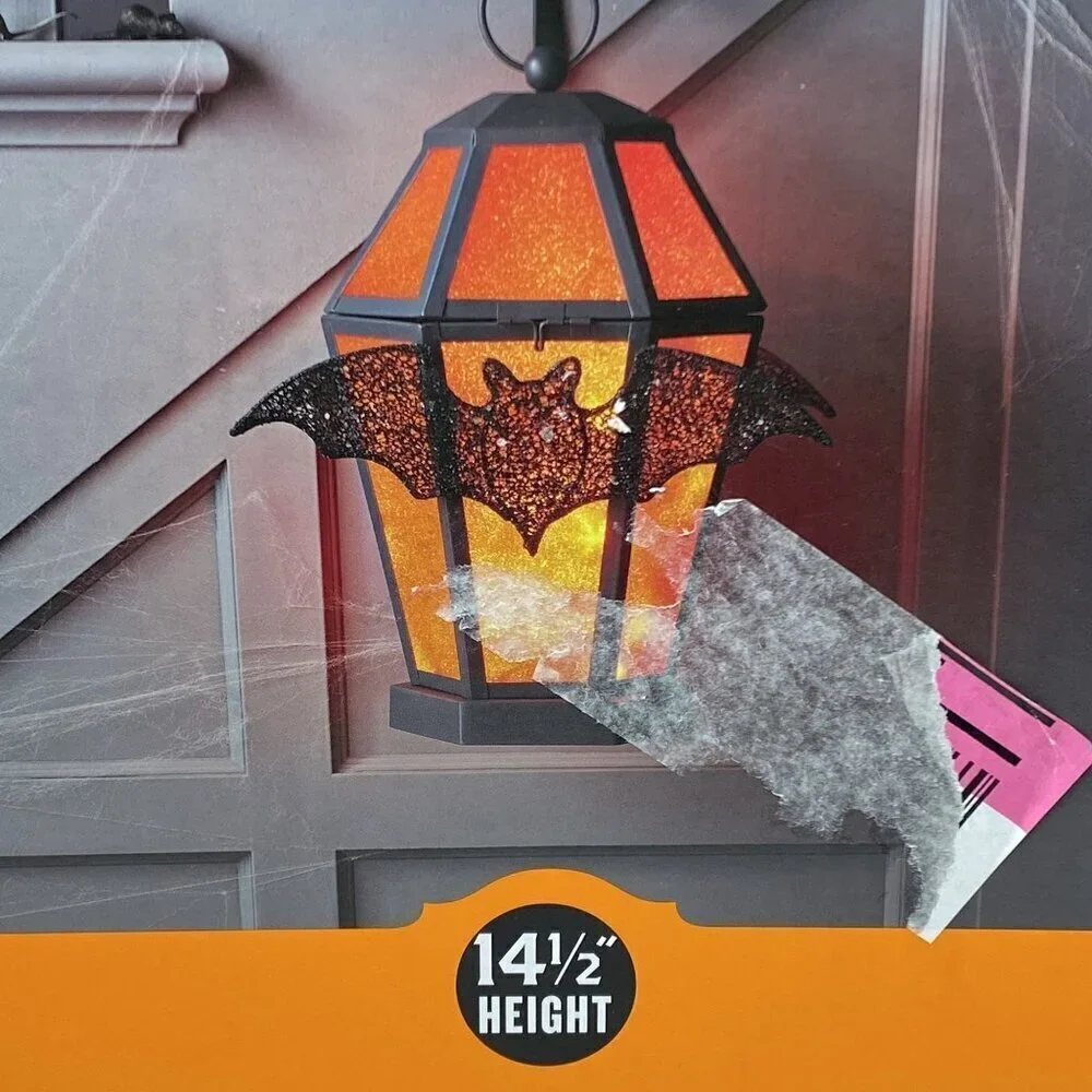Target Light Up 14.5